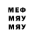 МЕТАДОН methadone Mariya Polosina