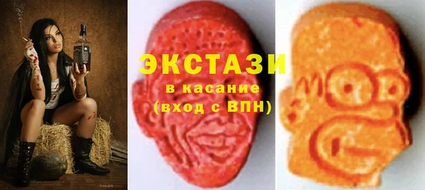 мефедрон мука Волосово