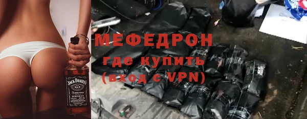 шишки Володарск