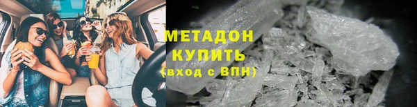мефедрон мука Волосово