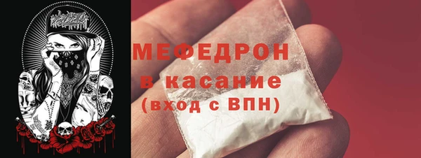 шишки Володарск