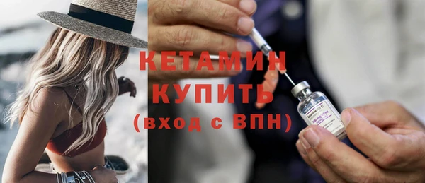 шишки Володарск