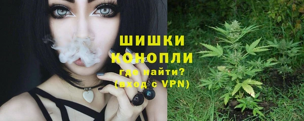 мефедрон мука Волосово