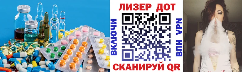 Купить где  Выборг  ЛСД экстази кислота 